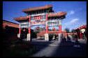Urumchi park