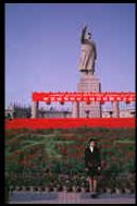  Mao Statue