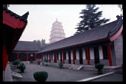 Great Pagoda of Wild Goose