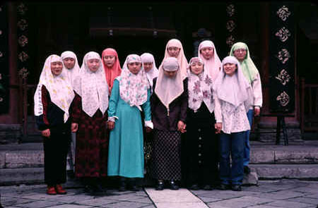 Moslem students